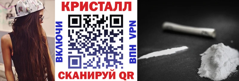 мега ССЫЛКА  Краснообск  АМФЕТАМИН Розовый 