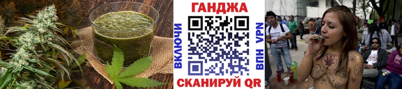 продажа наркотиков  Краснообск  Canna-Cookies конопля 