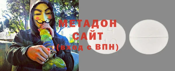 экстази Алексин