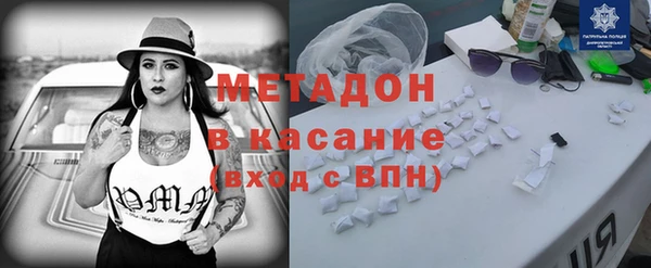 героин Алзамай