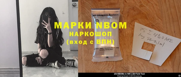 героин Алзамай