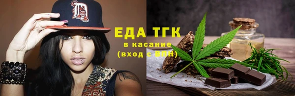 индика Алексеевка