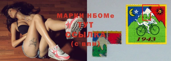 экстази Алексин