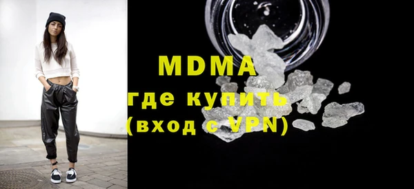 героин Алзамай