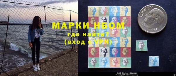 индика Алексеевка
