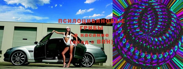 героин Алзамай