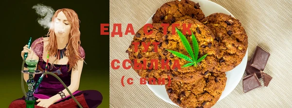 индика Алексеевка