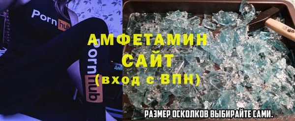 экстази Алексин