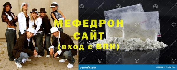 индика Алексеевка