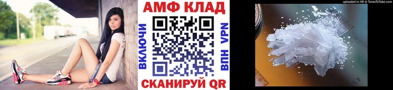 даркнет телеграм  Краснообск  Первитин пудра  цена наркотик 